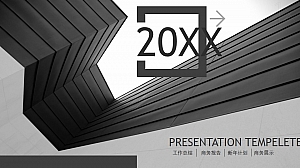 工作总结商务PPT模板