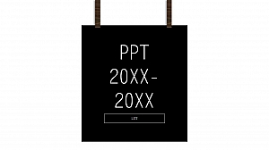 极简风时尚黑白拼接PPT模板