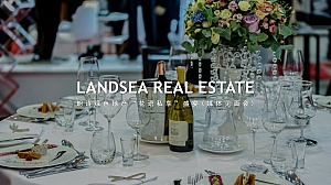 地产项目(“花语私享”盛宴主题)媒体见面会活动策划方案-55P