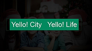 亚乐广场圣诞节活动执行方案