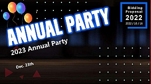 国潮主题年会活动方案