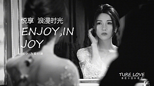 酒店情人节活动方案