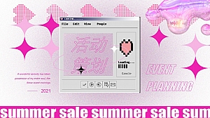 酸性渐变粉色渐变PPT模板