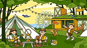 地产项目女神节主题露营活动策划方案