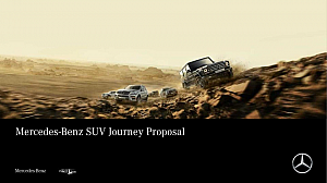 奔驰天地即征途SUV试驾之旅活动方案