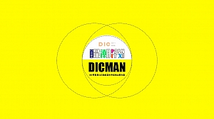 地产项目DIC帝斯曼@商场潮玩活动#醒潮计划#创意方案