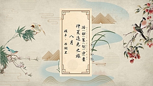 楼盘仲夏追光之旅