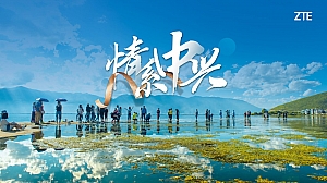 旅游活动策划方案