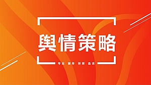 南昌钻石广场方案