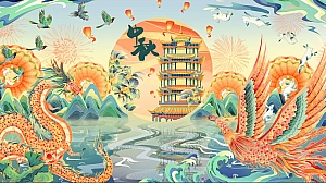 商业广场花漾中秋游园会(中秋古风盛景主题)活动策划方案