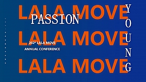 货拉拉年会方案