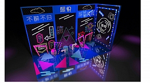 90+蓝色美陈拍照打卡点合集