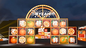 60+市集美陈装置合集