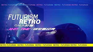 汽车品牌“创世新经典”ORA好猫石家庄上市会