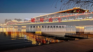 龙湖咸阳项目策略报告