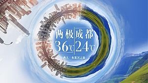 轻奢山庄文娱团建拓展活动策划方案