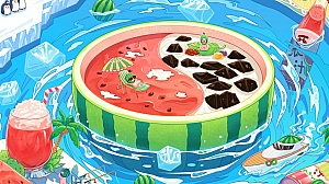 夏日西瓜主题暖场方案