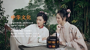 美的洗衣机下沉活动暨洛带古镇汉服文化节