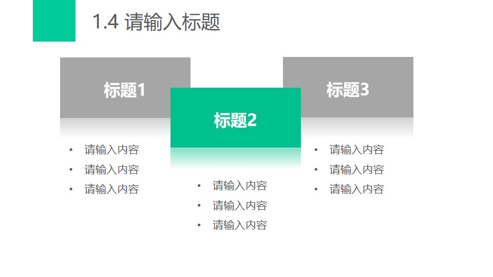 1646923407 42598eae9c79557 - 实用极简风格幻灯片模板