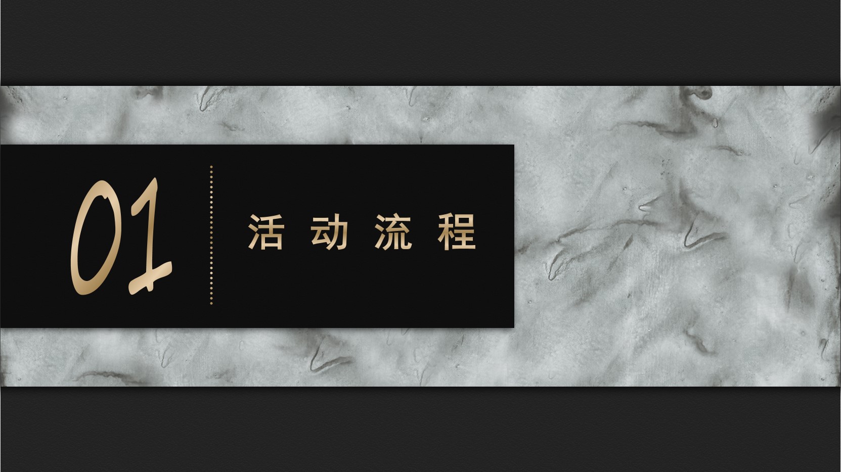 1646924072 50e3092c82ce78d - 房地产楼盘项目营销中心暨景观示范区开放仪式