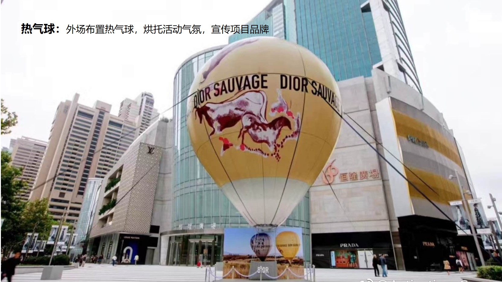 1646924077 0f927bc20e699d3 - 房地产楼盘项目营销中心暨景观示范区开放仪式