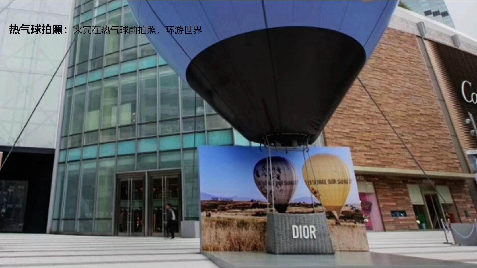 1646924078 ce78805de754d73 - 房地产楼盘项目营销中心暨景观示范区开放仪式