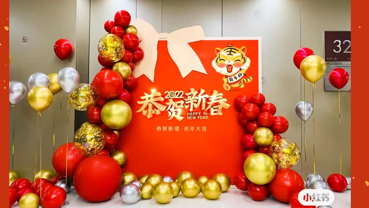 1647870847 0f927bc20e699d3 - 【方案】商业地产虎年新春美陈&堆头氛围（金虎贺岁主题）合集方案