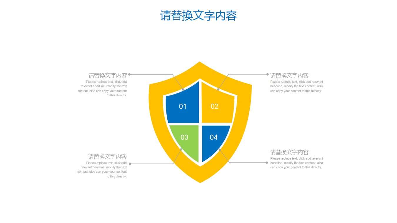 1648012400 a226fd4163bf13c - 建筑毕业论文答辩PPT模板建筑设计