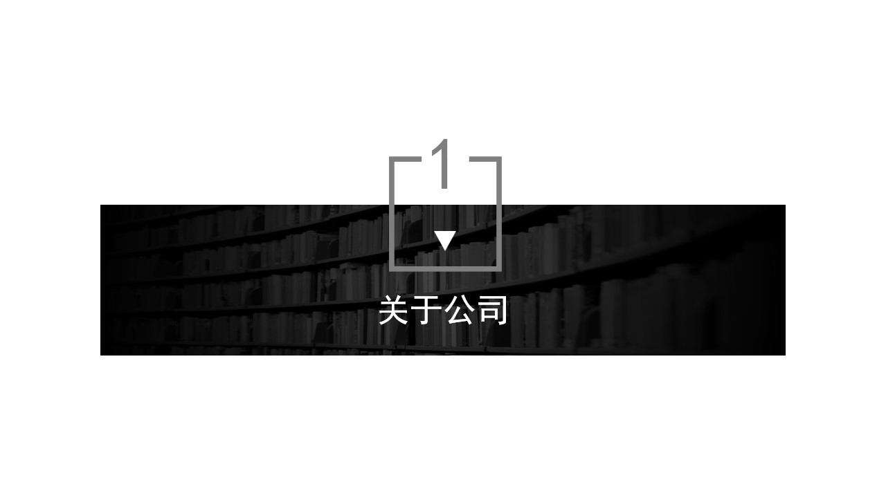 1648108684 50e3092c82ce78d - 黑色时尚商务通用PPT模板