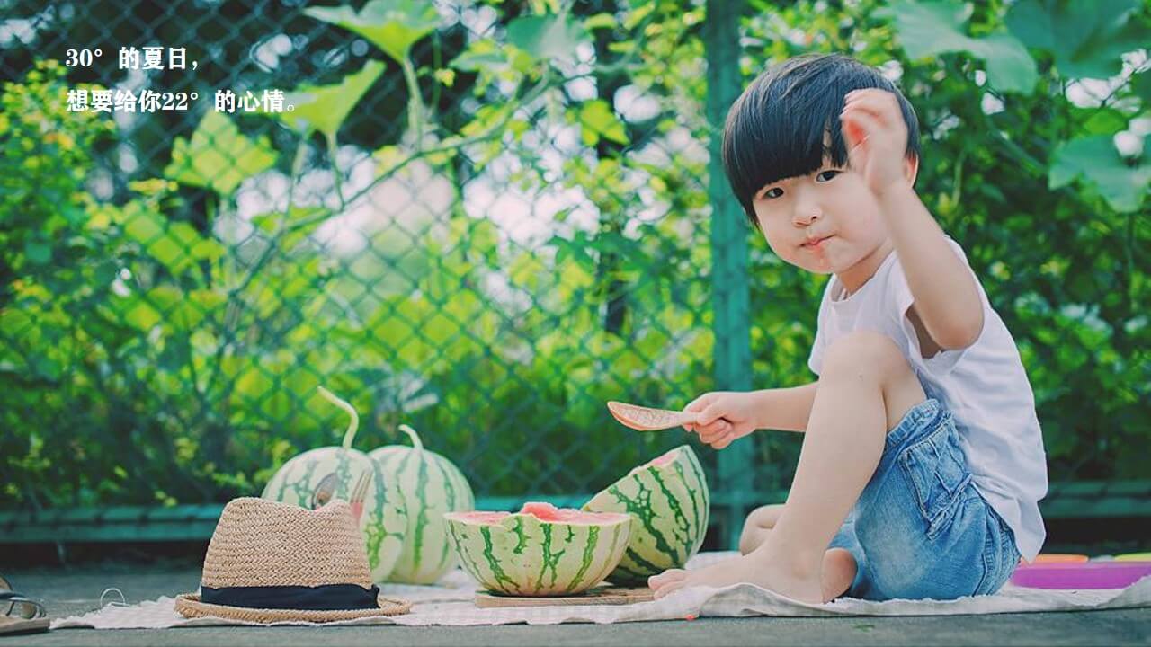 1648125375 dcfa053177d01f6 - 地产项目（遇见六月主题）6月月度系列暖场活动策划方案-46P