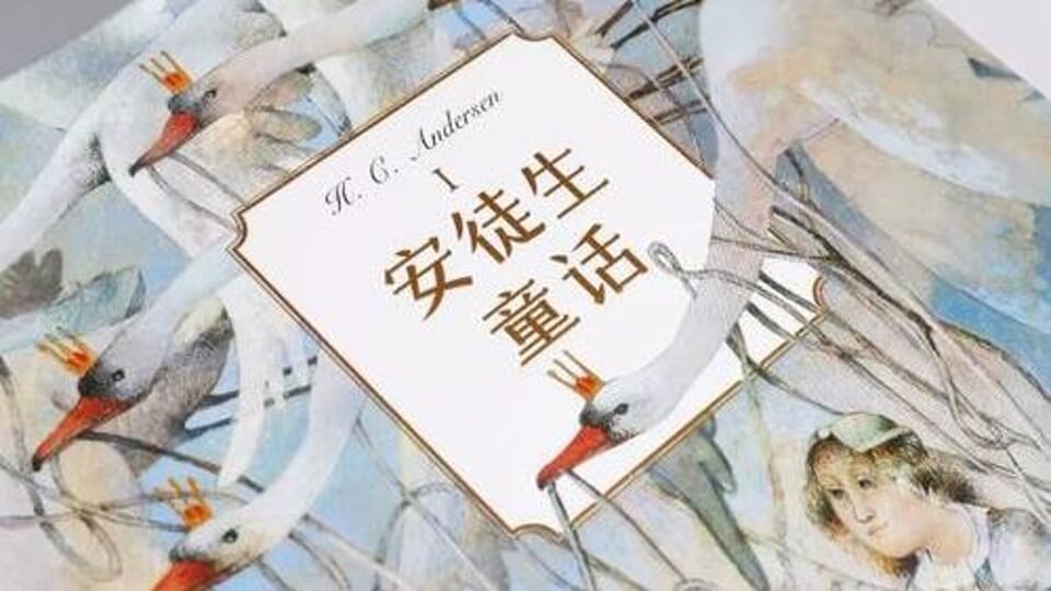 1648125444 50e3092c82ce78d - 地产项目六月儿童季系列（童梦奇缘主题）活动策划方案-77P