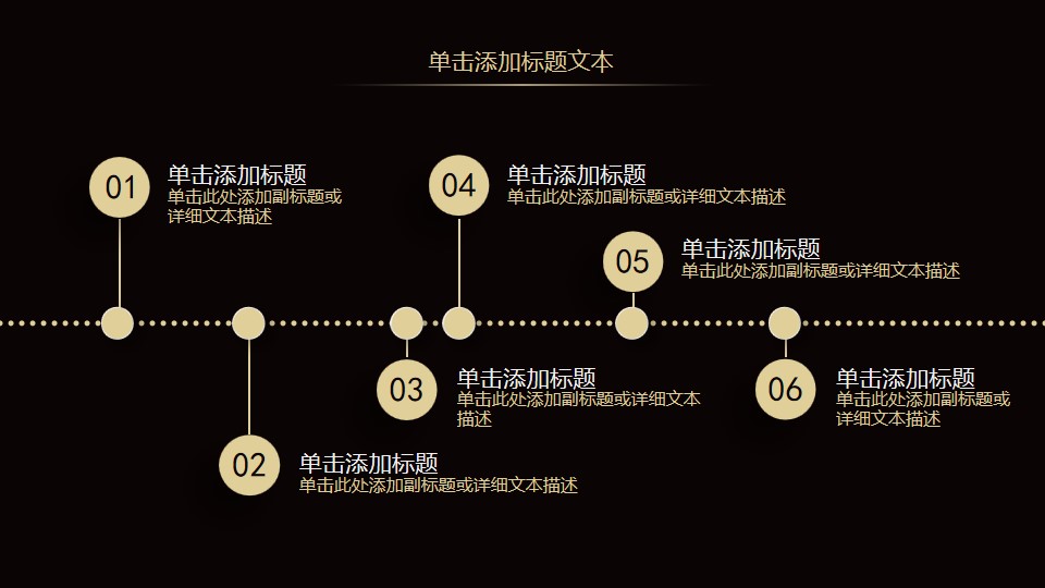 1648173484 42598eae9c79557 - 年终工作总结暨新年计划PPT模板