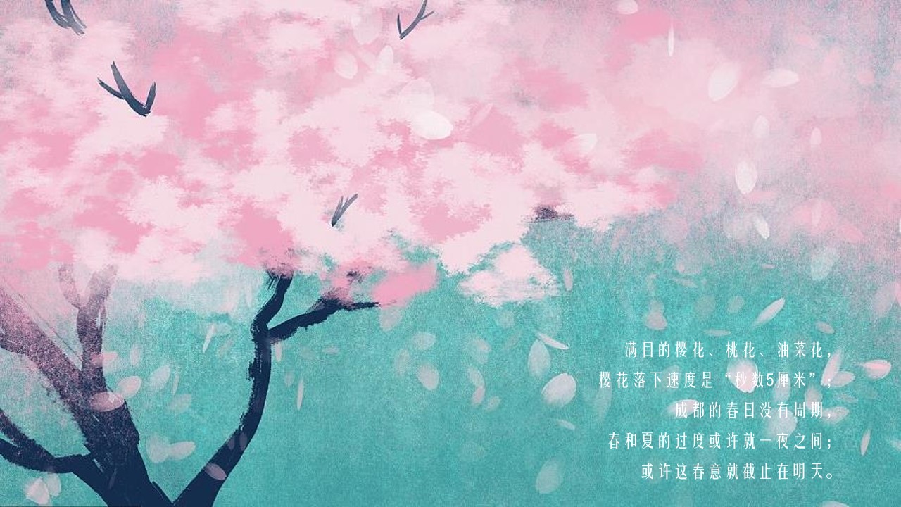 1648212300 50e3092c82ce78d - 地产项目社区邻里节（隔壁子出来耍主题）活动策划方案-41P