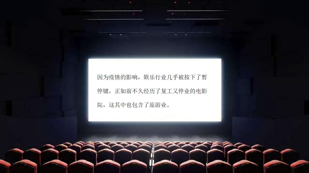 1648471185 a226fd4163bf13c - 地产项目五一系列（畅游列国 纵想时光主题）活动策划方案-35P