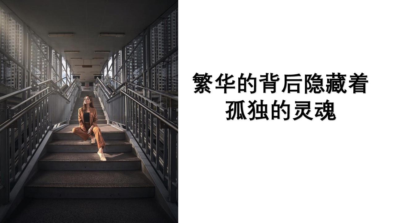 1650973526 50e3092c82ce78d - 商业街文化与艺术市集（趁年轻，集市行乐主题）活动策划方案-49P