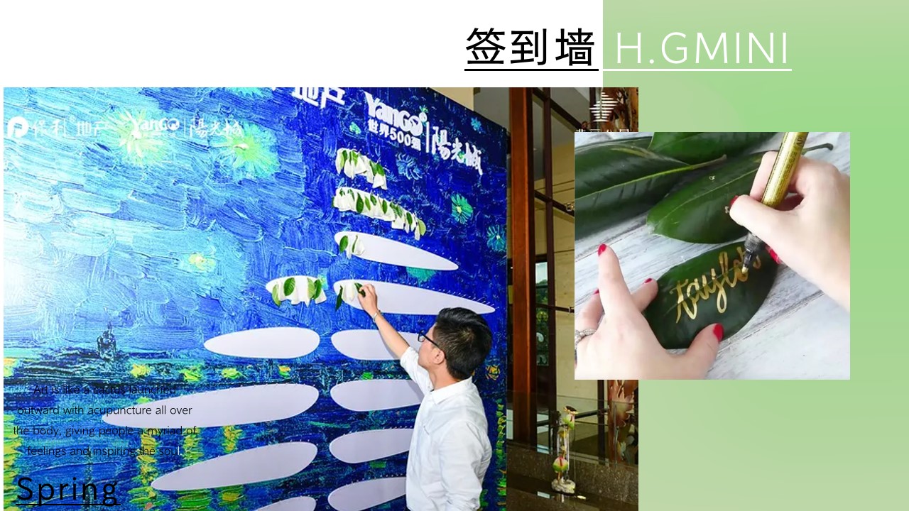 1654435261 0f927bc20e699d3 - 【方案】2022地产项目春季趣慢游（春光无限好主题）活动策划方案-32P