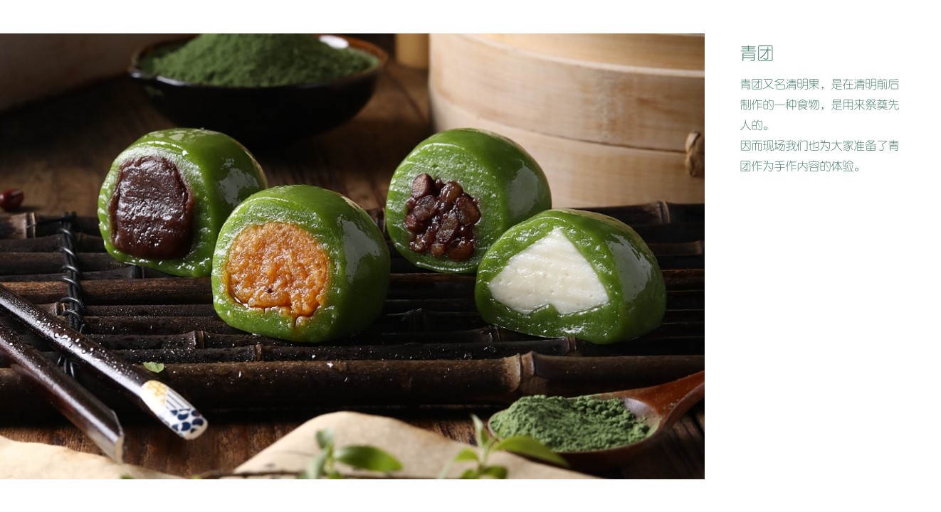 1654436569 0f927bc20e699d3 - 【方案】2022地产项目4-5月月度营销(春趣时光·美好FUN肆主题)活动策划方案-40P 1654436569 0f927bc20e699d3 - 【方案】2022地产项目4-5月月度营销(春趣时光·美好FUN肆主题)活动策划方案-40P