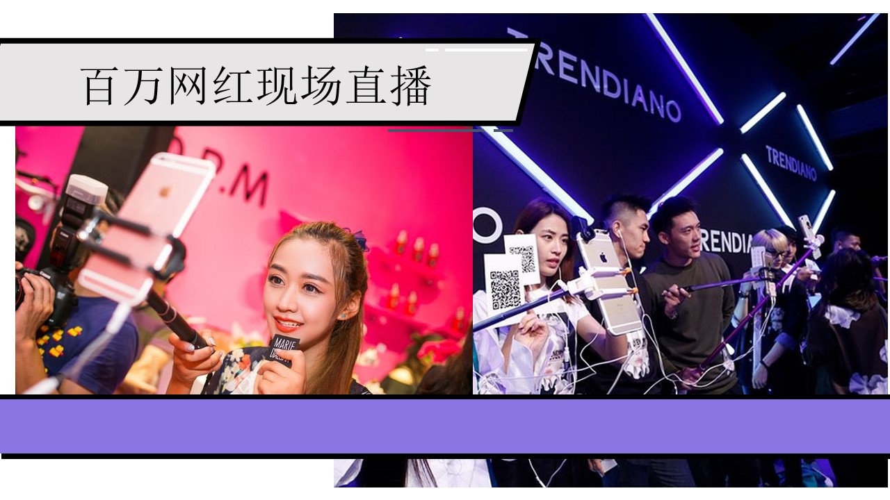 1656855933 0f927bc20e699d3 - 【方案】2022地产项目有爱购房节活动策划方案-37P