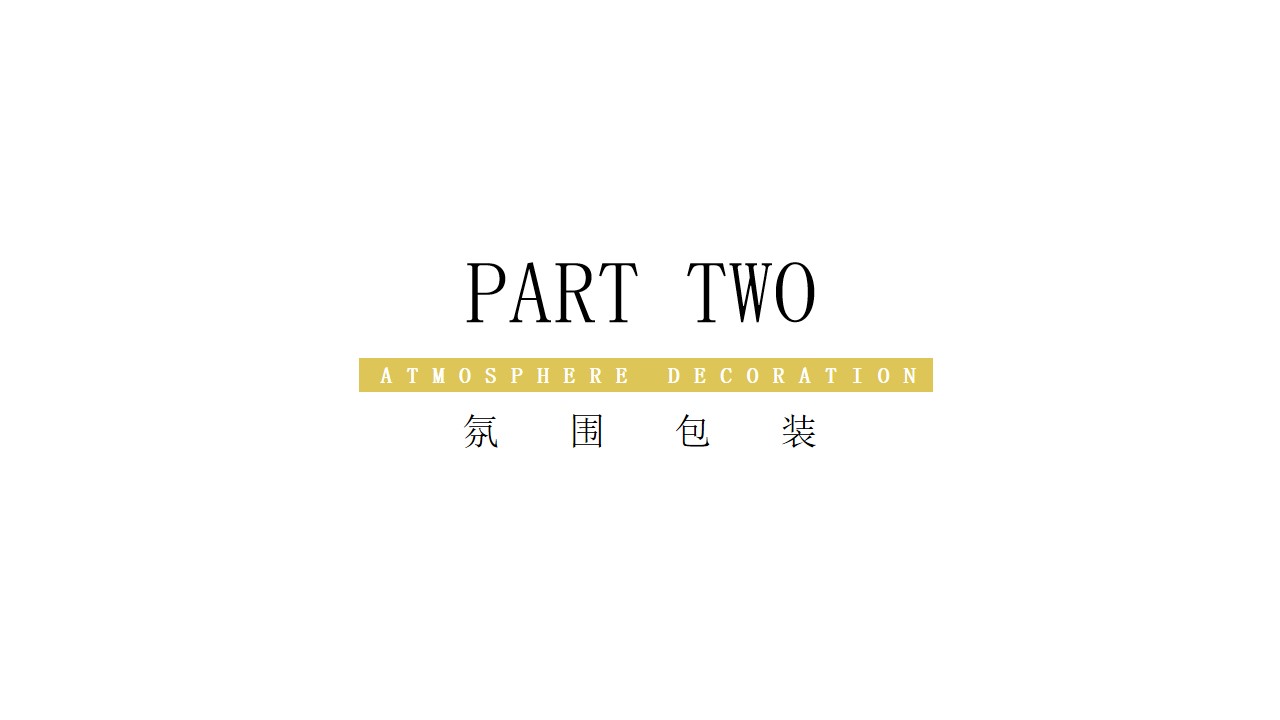 1665659771 b207e1016ea0a91 - 地产项目圈层（星空露营记主题）活动策划方案-40P