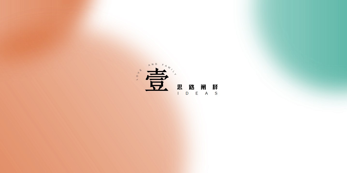 1667829297 50e3092c82ce78d - 商业广场端午节系列（爱与家庭主题）活动策划方案-36P
