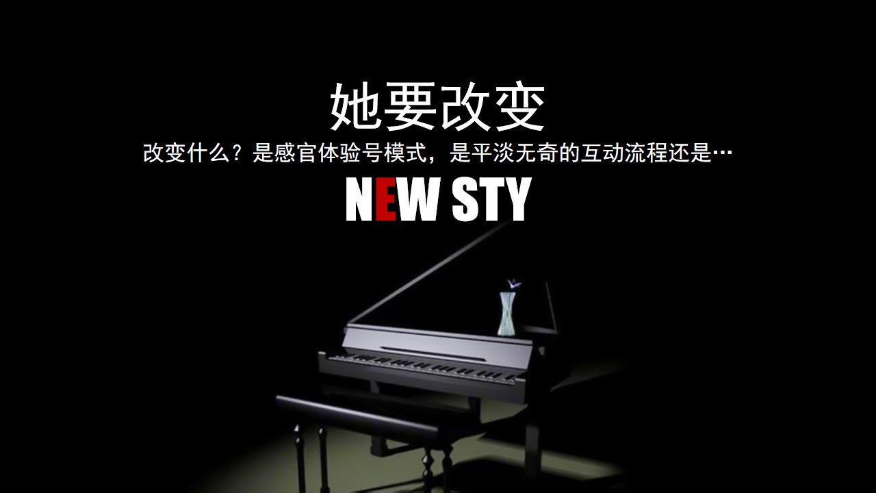 1667979475 50e3092c82ce78d - 某商场圣诞季活动策划方案