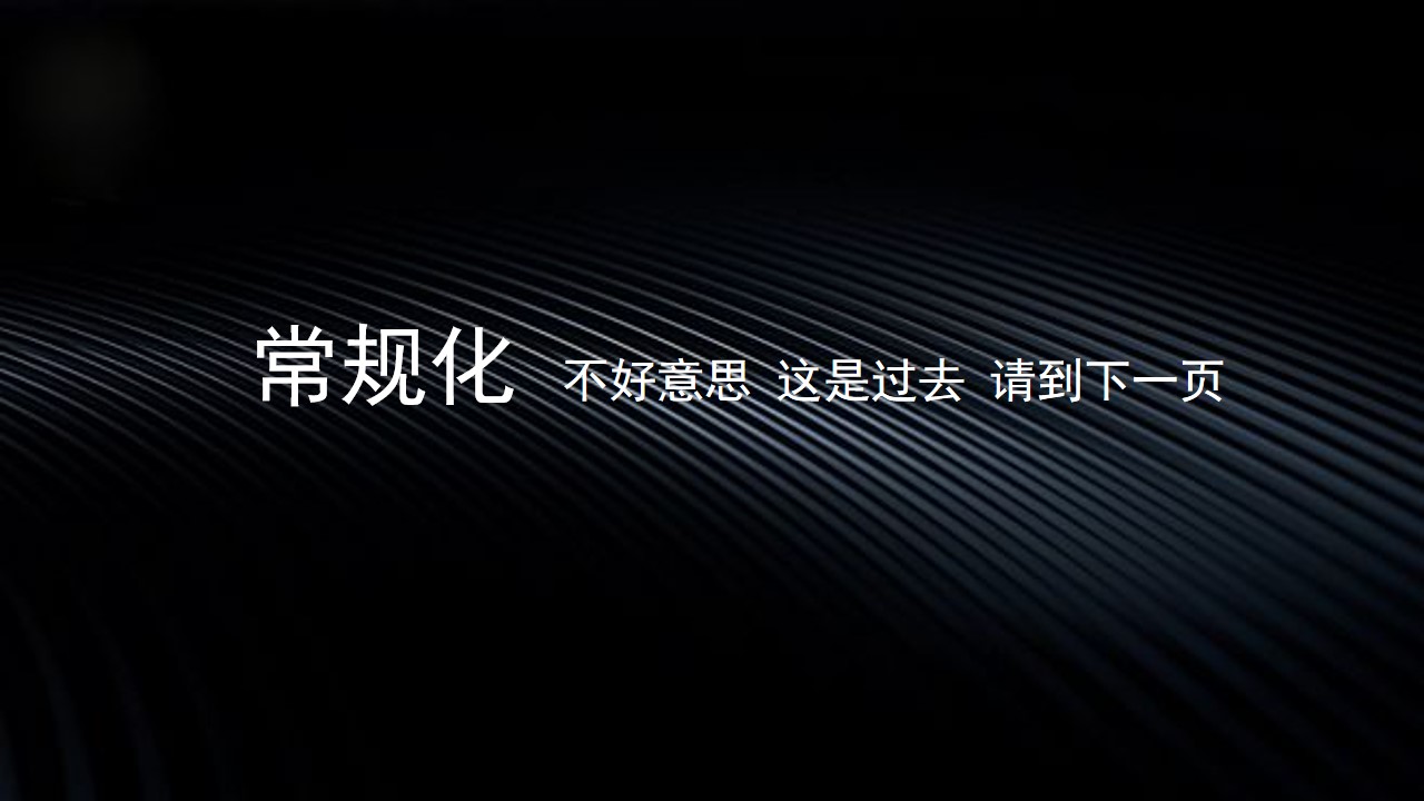 1667979476 dcfa053177d01f6 - 某商场圣诞季活动策划方案