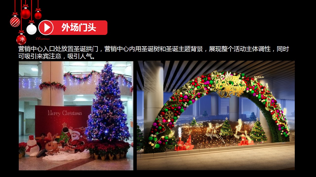 1667979615 42598eae9c79557 - 圣诞火鸡答谢宴
