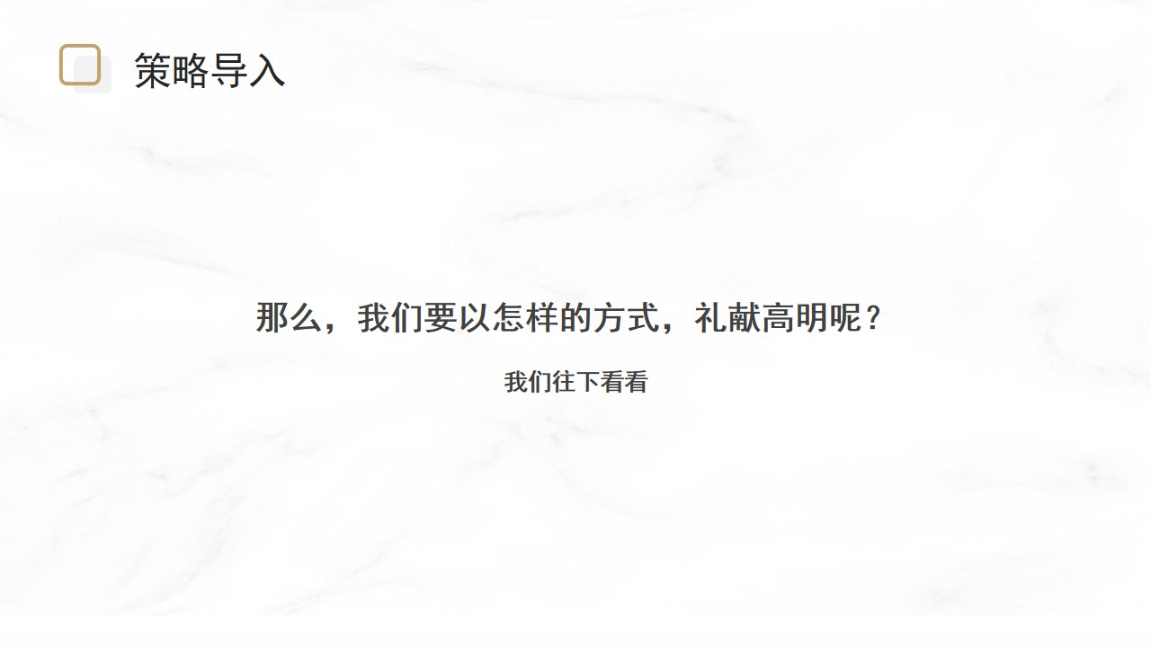 1667983111 b207e1016ea0a91 - 双旦缤雪节