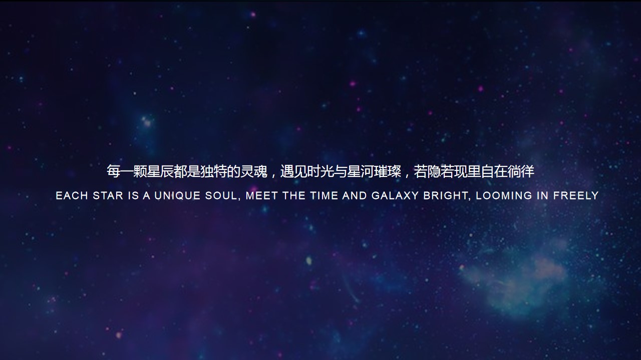 1668060452 dcfa053177d01f6 - 裂变未来—启动大会（年会）