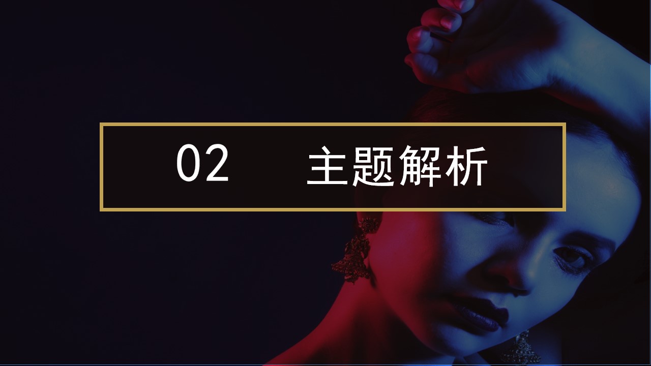 1669623394 a226fd4163bf13c - 某企业十周年暨年会盛典活动策划方案