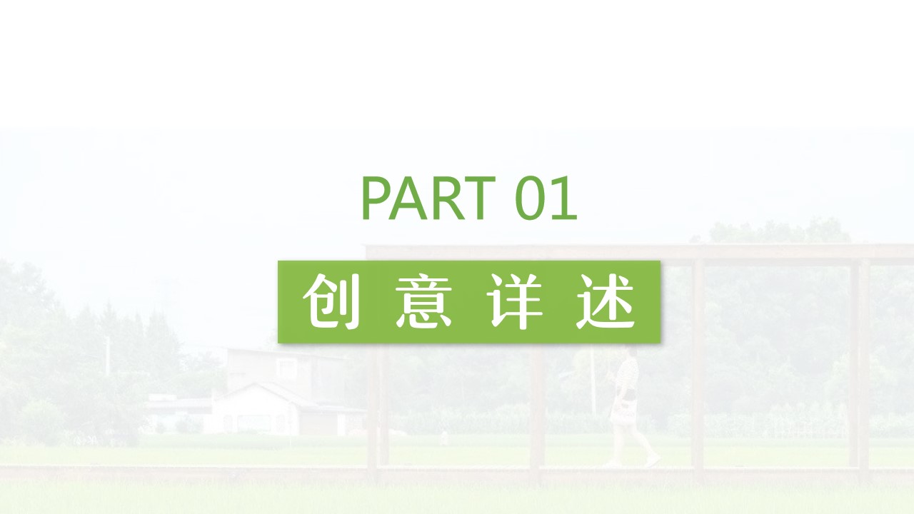 1669625260 a5edf932cf9929b - 招商蛇口公司团建年会