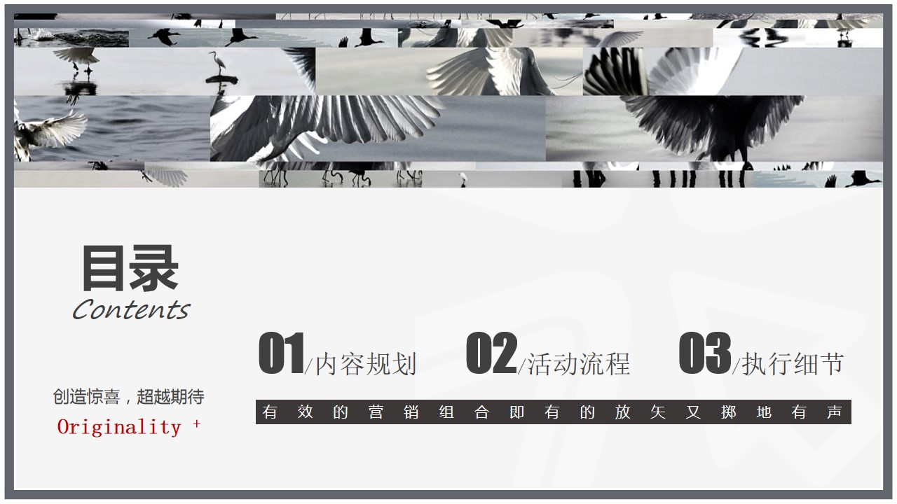 1669713723 50e3092c82ce78d - 丰田通商-企业年会