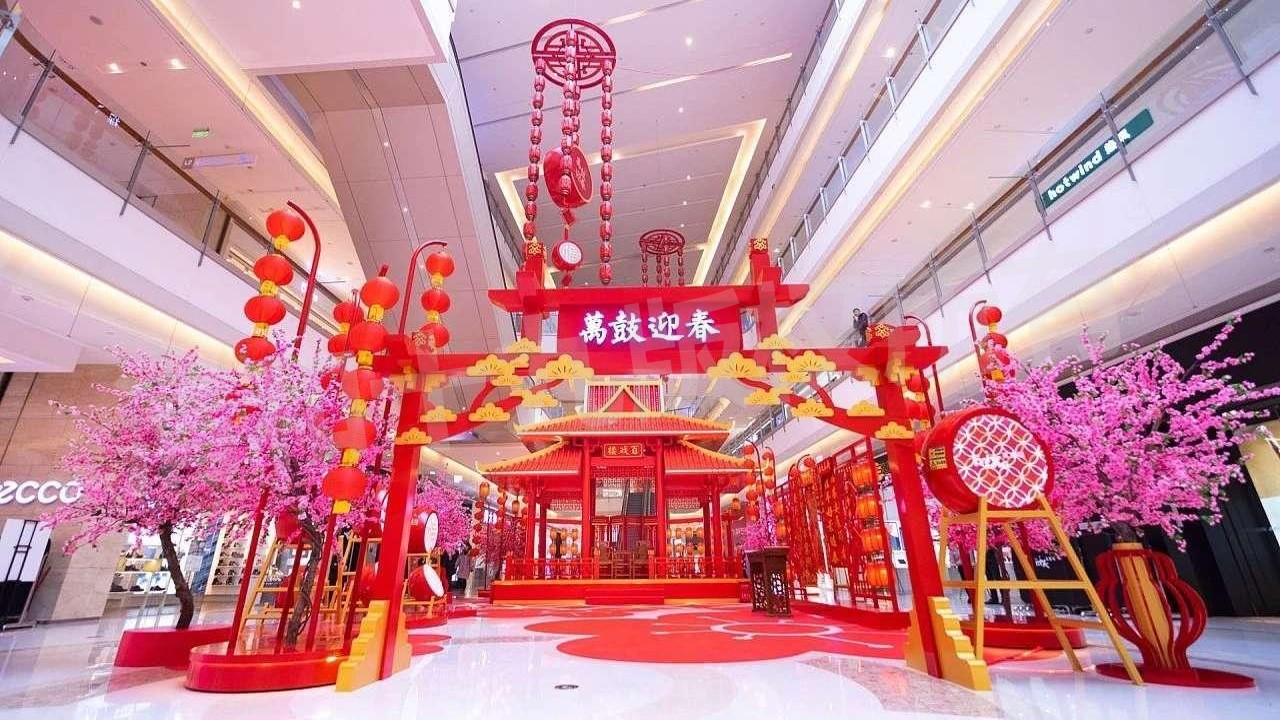 1669876719 0f927bc20e699d3 - 150+地产新春氛围包装素材合集