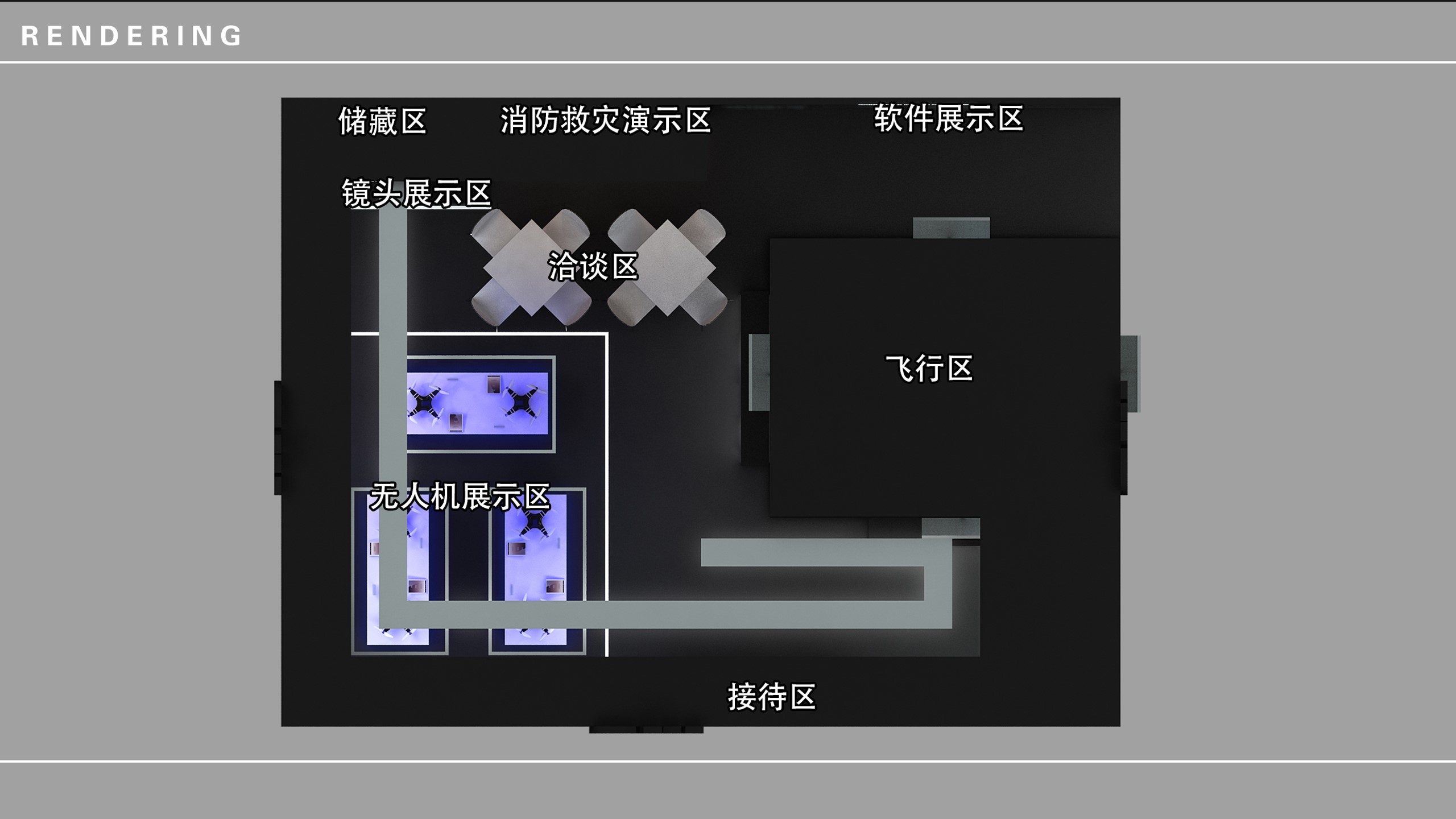 1670149812 0f927bc20e699d3 - 【方案】20XX大疆新品发布会（未来的见证者主题）活动策划方案-54P